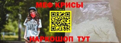 СК Коммунар