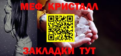 СК Коммунар
