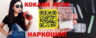 mdma Конаково