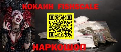СК Коммунар