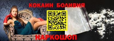 mdma Конаково