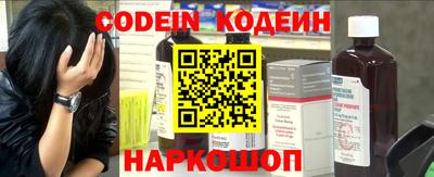 mdma Конаково