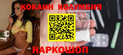 mdma Конаково