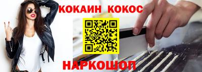 СК Коммунар