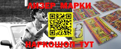mdma Конаково