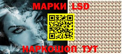 mdma Конаково