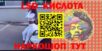 мяу мяу мука Комсомольск-на-Амуре