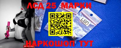 mdma Конаково
