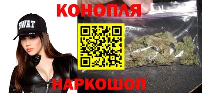 мяу мяу мука Комсомольск-на-Амуре