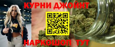 СК Коммунар