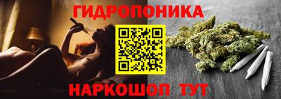 мяу мяу мука Комсомольск-на-Амуре