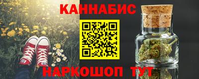 прущая мука Краснознаменск