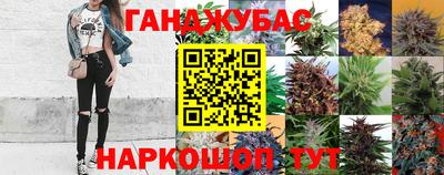 мяу мяу мука Комсомольск-на-Амуре