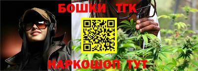 СК Коммунар