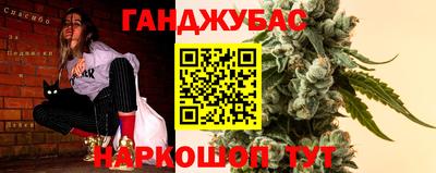 mdma Конаково