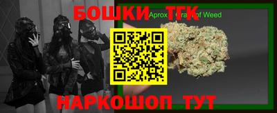 дистиллят марихуана Краснодар