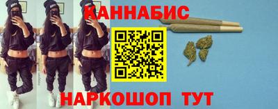 мяу мяу мука Комсомольск-на-Амуре