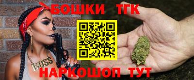 СК Коммунар