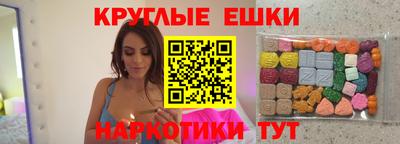 mdma Конаково