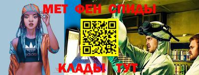 СК Коммунар