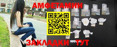 СК Коммунар