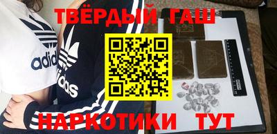мяу мяу мука Комсомольск-на-Амуре