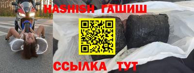 СК Коммунар