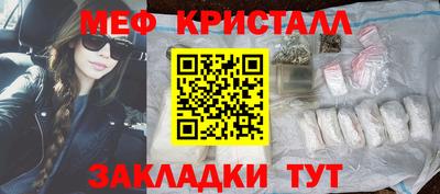СК Коммунар