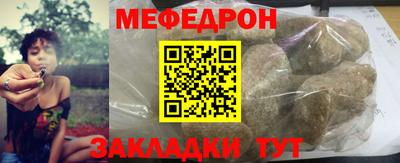 СК Коммунар
